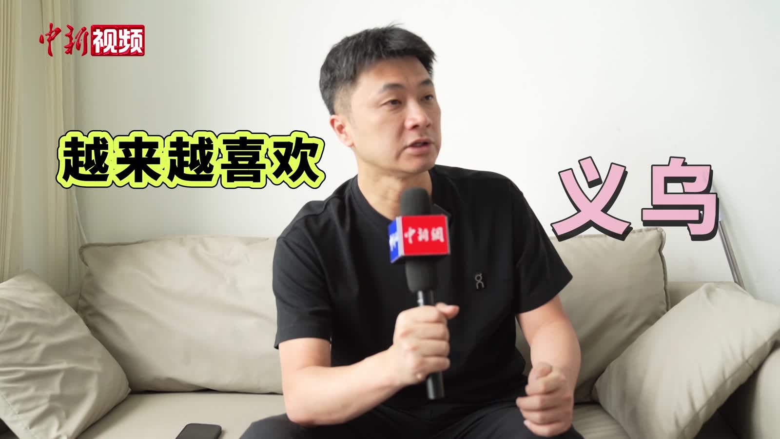 扎根沃土放眼世界 云花云茶云咖特色农产品“香气十足”