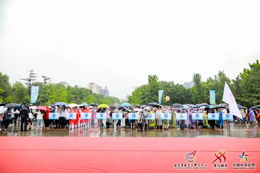 千年象棋文化再掀热潮 第六届上海杯象棋大师公开赛启动