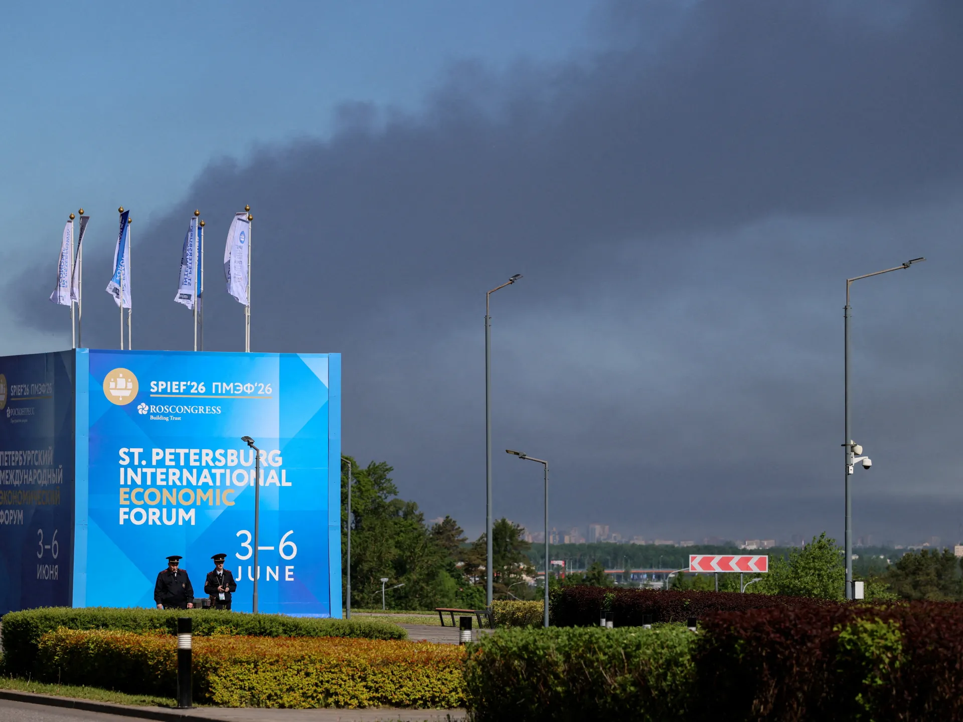 Russia says hundreds of Ukrainian drones downed as economic forum ends