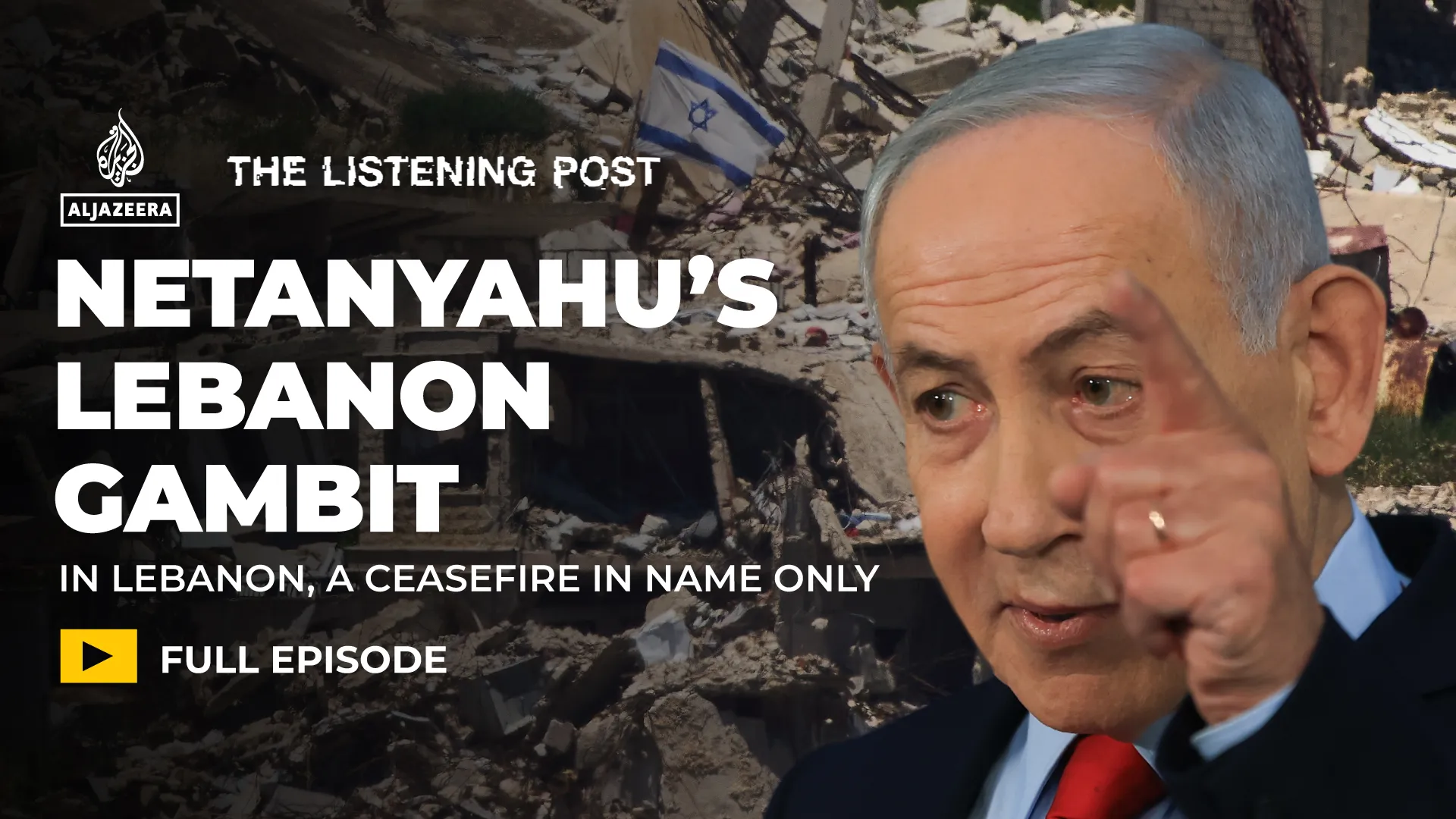Lebanon and Israel’s perpetual war machine