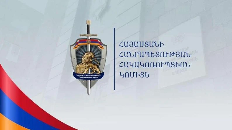 Ձերբակալվել է Բյուրական համայնքի նախկին ղեկավար Զարզանդ Գրիգորյանը