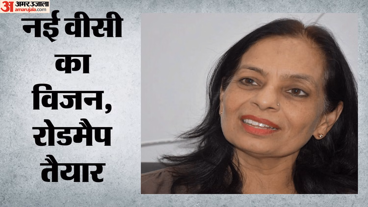 विशेष बातचीत: एमएमएमयूटी की कुलपति प्रो. अनुपमा का विश्वविद्यालय की रैंकिंग में सुधार, एआई आधारित शोध पर जोर