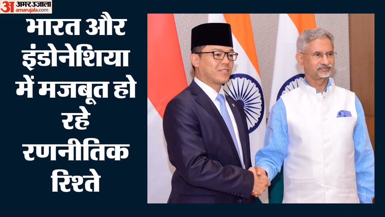भारत-इंडोनेशिया संबंध: मजबूत होगी रणनीतिक साझेदारी, रक्षा और व्यापार पर बड़ा फैसला