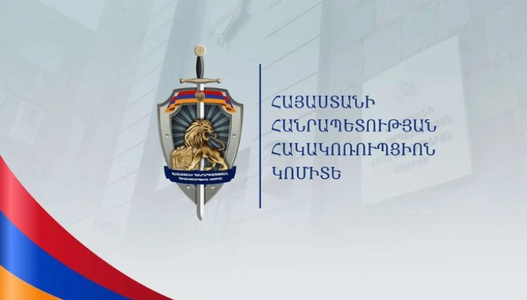 Եվս 5 անձ ձերբակալվել է ընտրակաշառք տալու, ստանալու մեղադրանքներով (նոր ծայնագրություն)