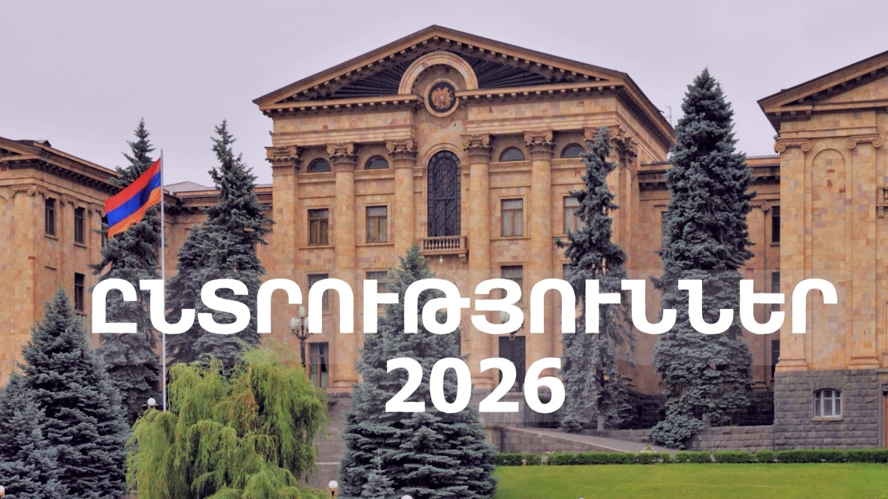 ՀԱՏՈՒԿ ԹՈՂԱՐԿՈՒՄ. Մասնակցությունը էապես բարձր է. սկսվում է ձայների հաշվարկը