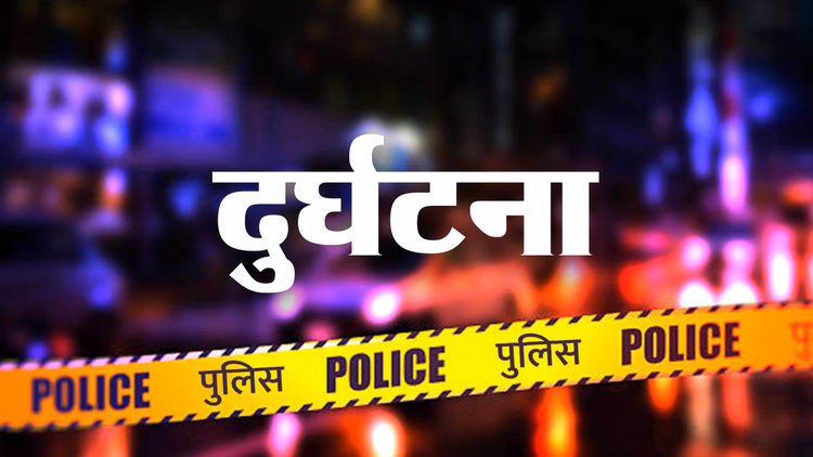 Car Accident: चार लापता लोगों को शव तीस्ता नदी से बरामद, सिक्किम सीएम ने आम लोगों से की अपील