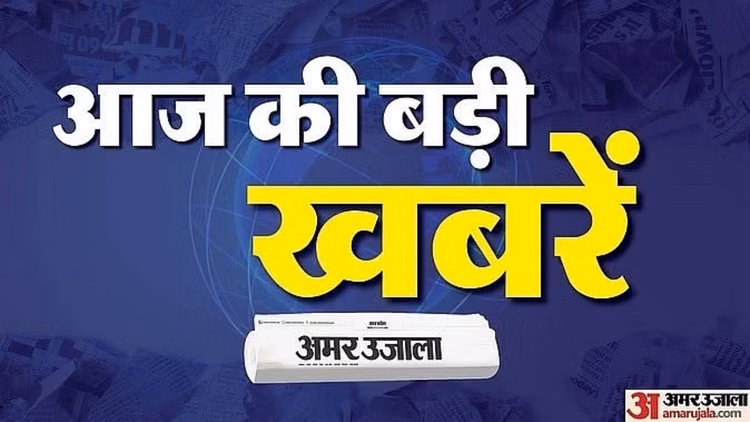 Updates: भाजपा के खिलाफ मानहानिकारक बैनर लगाने का आरोप, हैदराबाद पुलिस ने छह को गिरफ्तार किया