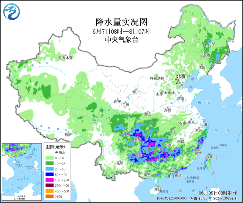 粤桂闽湘等地有暴雨或大暴雨 华北东北等地多雷雨天气