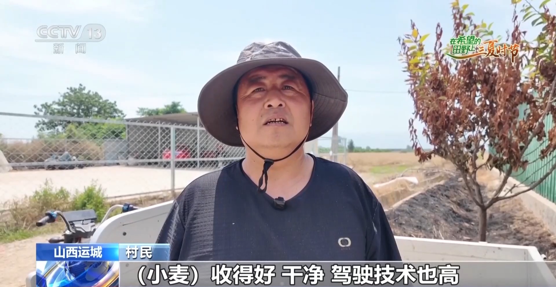 订单护航+科技助力 各地抢抓农时守好“粮袋子”