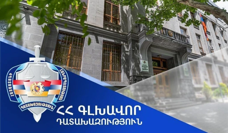 Դատախազությունն ամփոփել է փետրվարի 7-ից մինչև հունիսի 7-ը ընտրական հանցագործություններով ստացված դիմումների արդյունքները