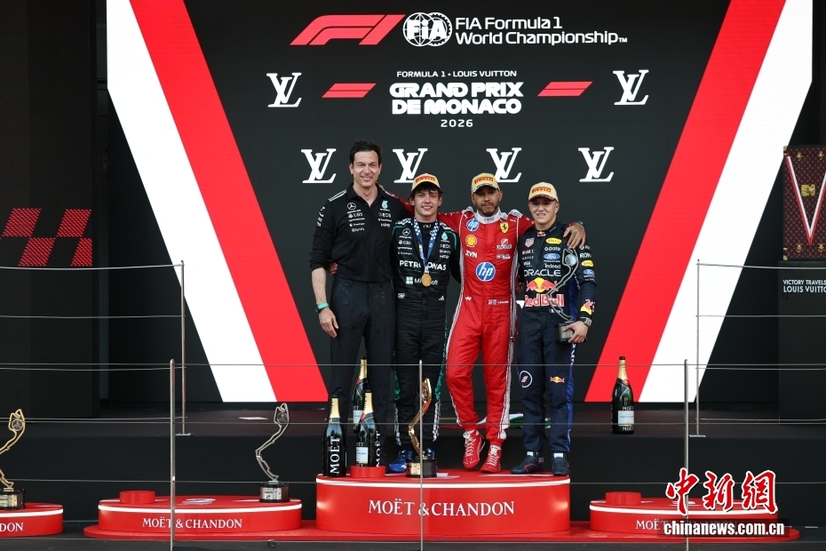 F1摩纳哥大奖赛：安东内利夺冠 本赛季豪取五连胜