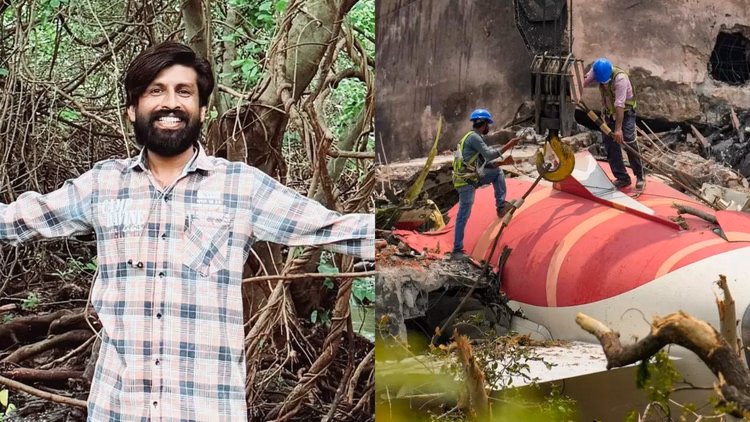 'बेटे ने मरकर भी अपना वादा पूरा किया', अहमदाबाद प्लेन क्रैश में जान गंवाने वाले इस फिल्ममेकर के पिता हुए भावुक