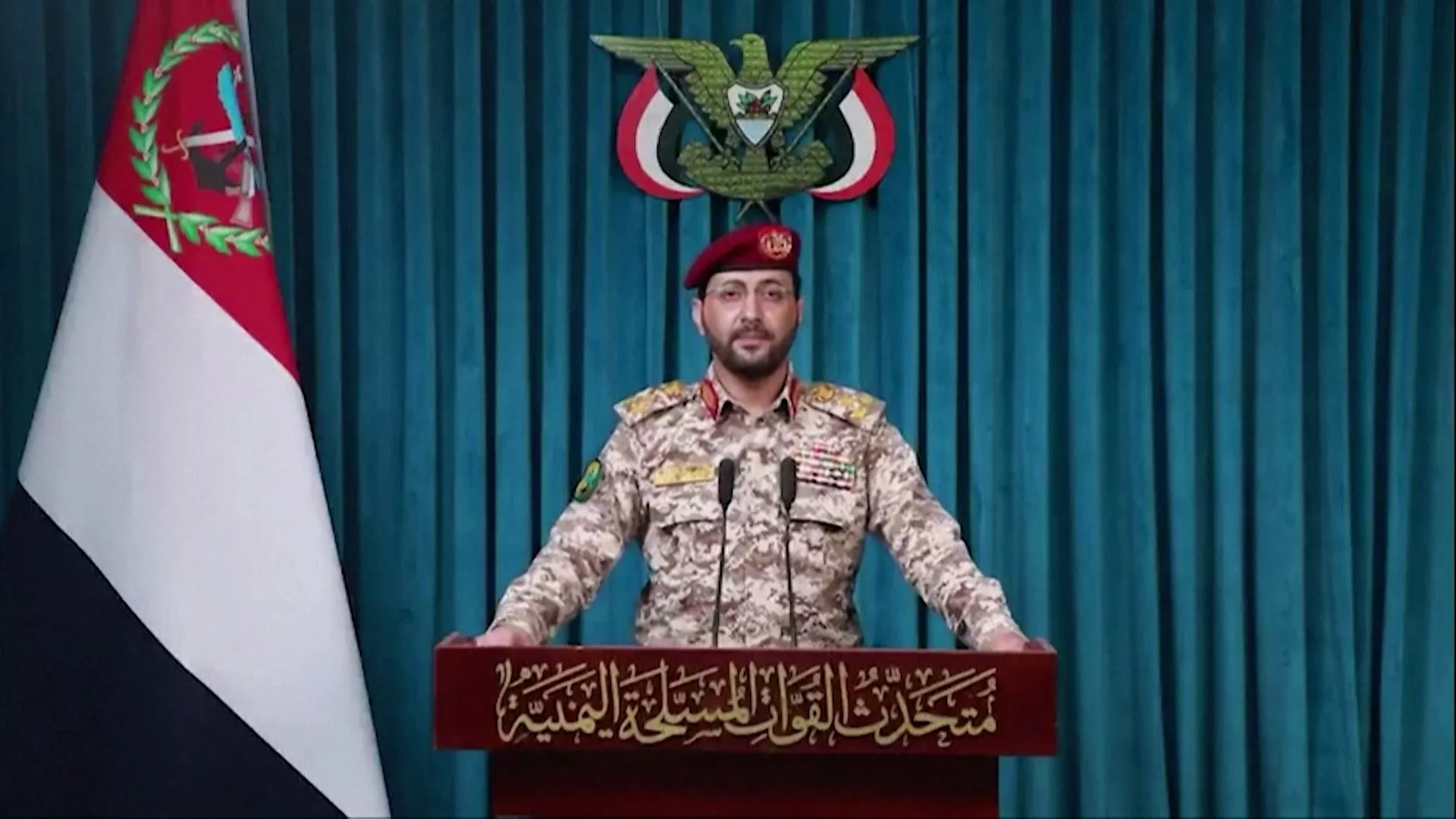 Yemen’s Houthis declare ban on Israeli ships sailing the Red Sea