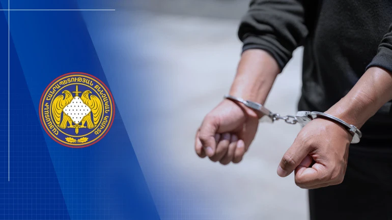 Հանցագործության մասին չհայտնած անձը ձերբակալվել է. ՔԿ