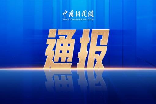 情绪消费催生景区NPC扮演热潮 从业者呼吁划清互动界线完善用工规范