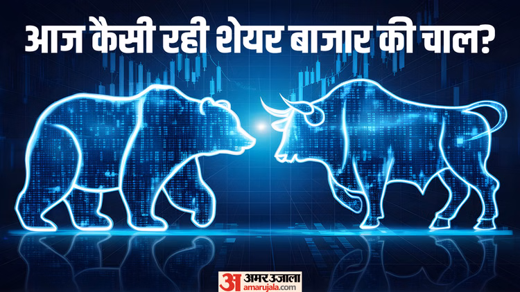 The Bonus Market Update: जंग व एआई शेयरों में नरमी से आहत बाजार; सेंसेक्स 700 अंक टूटा, निफ्टी 23150 से नीचे