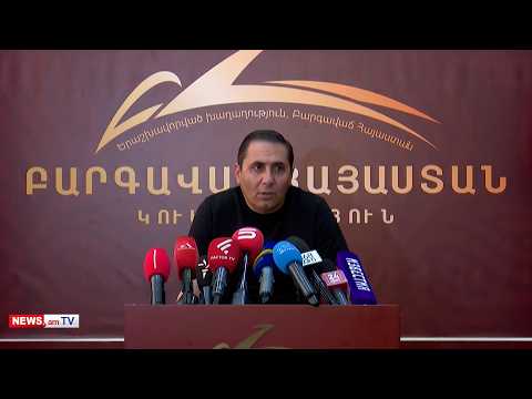 Շատ տարօրինակ է, որ ԲՀԿ թվերը նվազում էին, մենք վերահաշվարկ ենք պահանջել. Արման Աբովյան
