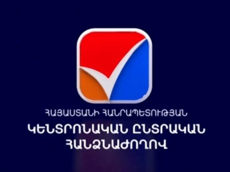 Որքա՞ն ձայն է փոշիացել խորհրդարանական ընտրություններում