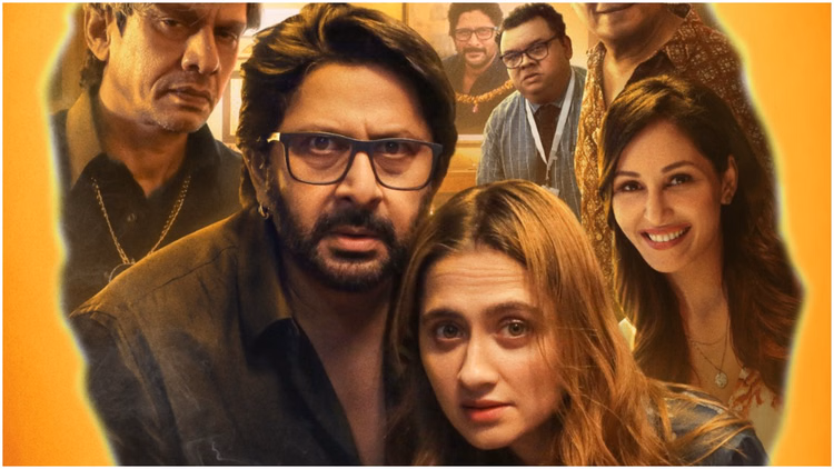 अरशद वारसी ला रहे डार्क कॉमेडी क्राइम थ्रिलर फिल्म, पूरी हो चुकी है शूटिंग; जानें कब सिनेमाघरों में देगी दस्तक
