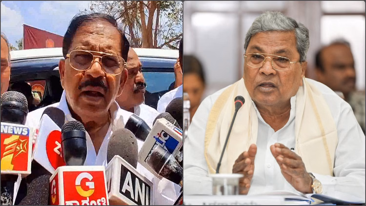कर्नाटक:  मुख्यमंत्री न बनाए जाने पर छलका उपमुख्यमंत्री परमेश्वर का दर्द, बताया क्यों नहीं मिला पद