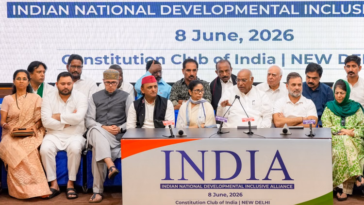 Opposition: अखिलेश-तेजस्वी की नसीहत- बड़ा दिल दिखाए कांग्रेस, तभी बचेगी विपक्षी एकता