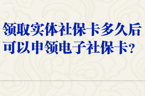青春华章 丝路逐光｜从“救援尖兵”到“农机能手” 陇原青年用担当书写奋进答卷