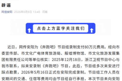 升温在即！南北方暑热将连成片 本周后期北方多地高温冒头