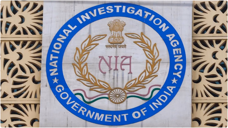 NIA: आतंकी शहजाद से जुड़े तीन आतंकी-गैंगस्टर केसों में छापेमारी, हरियाणा-पंजाब में 18 ठिकानों पर पहुंची एनआईए
