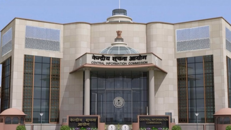 CIC: 'RTI अनुभाग के गठन जुड़े दस्तावेज खोजें या शपथ पत्र दाखिल करें', केंद्रीय सूचना आयोग का DoPT को निर्देश