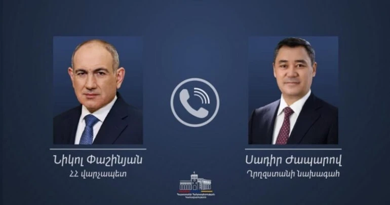 Ղրղզստանի նախագահը շնորհավորել է Նիկոլ Փաշինյանին ընտրություններում տարած հաղթանակի առիթով