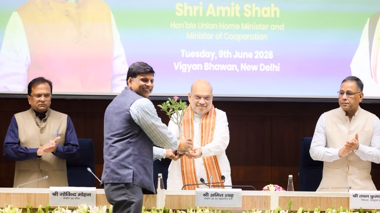 गृह मंत्री ने लॉन्च किया लैंड पोर्ट मैनेजमेंट सिस्टम: तीन वर्ष में 11 नए लैंड पोर्ट होंगे विकसित, 83000 करोड़