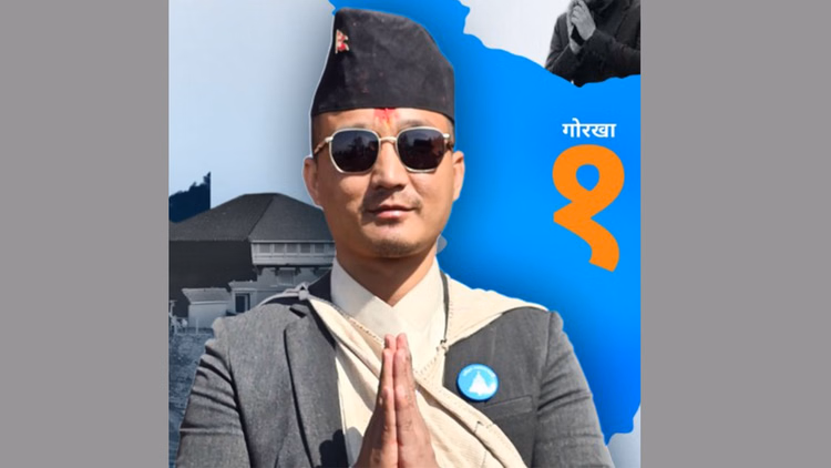 नेपाल: 'फिर खुलेगी 2001 के शाही हत्याकांड की फाइल', दोबारा गृह मंत्री पदभार संभालते ही गुरुंग ने किया एलान