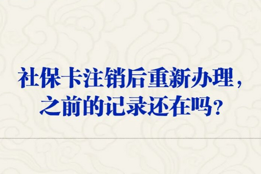员工签了“劳务协议”不算劳动关系？法官：劳动关系取决于用工管理的实质