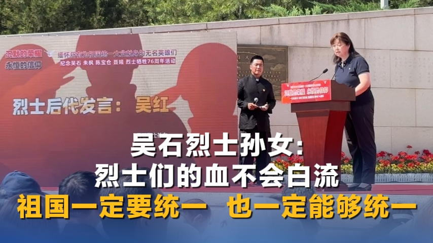 2026美加墨世界杯亮点 全是干货