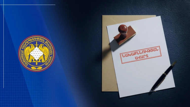 «Օրենքով գողի» նկատմամբ ընտրվել է կալանք, հայտարարվել հետախուզում. 3 անձի վերաբերյալ նախաքննությունն ավարտվել է