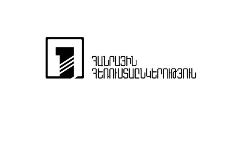 Инфраструктура Общественного телевидения Армении   подверглась масштабной кибератаке