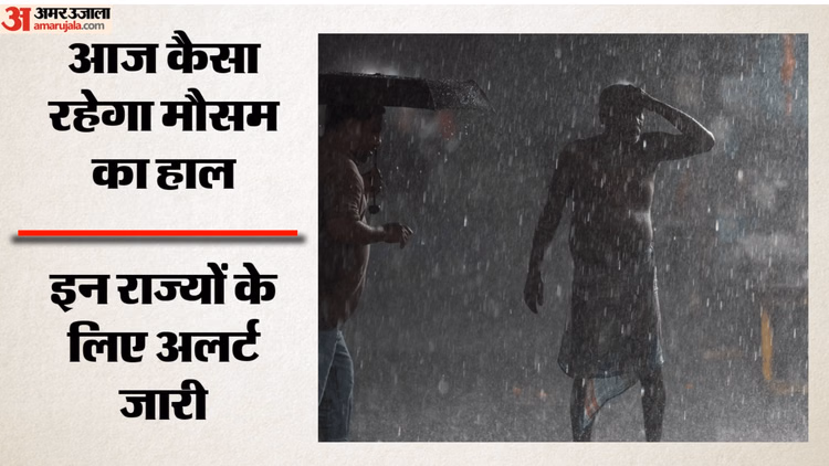 मानसून ने बदली मौसम की चाल: पूर्वोत्तर-दक्षिण में भारी बारिश; दिल्ली समेत कई राज्यों में आंधी-ओलों की चेतावनी