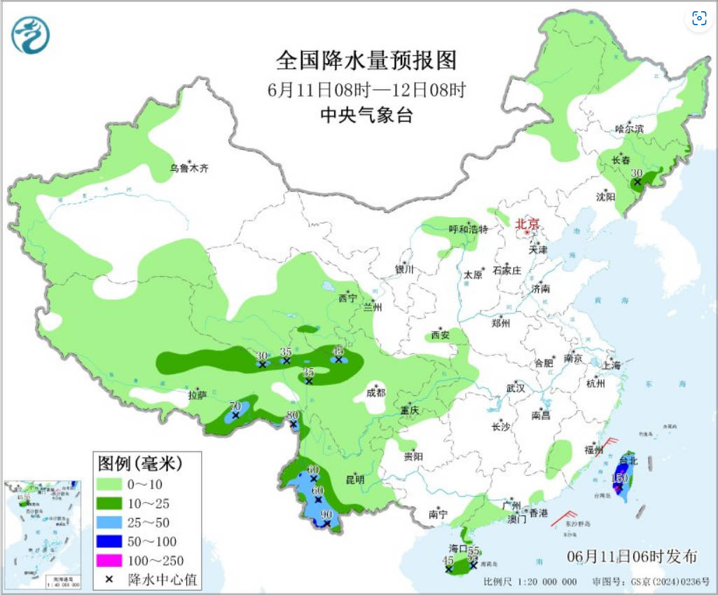 南方地区将有强降雨 东北华北等地多雷阵雨
