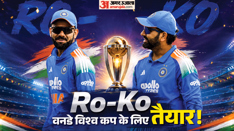Team India: रोहित-विराट की मौजूदगी में गौतम नहीं बना पा रहे गंभीर योजनाएं, बीसीसीआई के संपर्क में हैं Ro-Ko