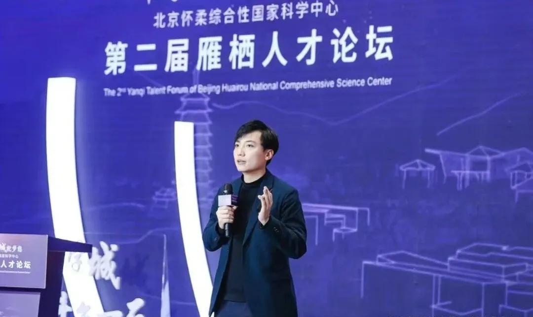 走！回村搞事业去