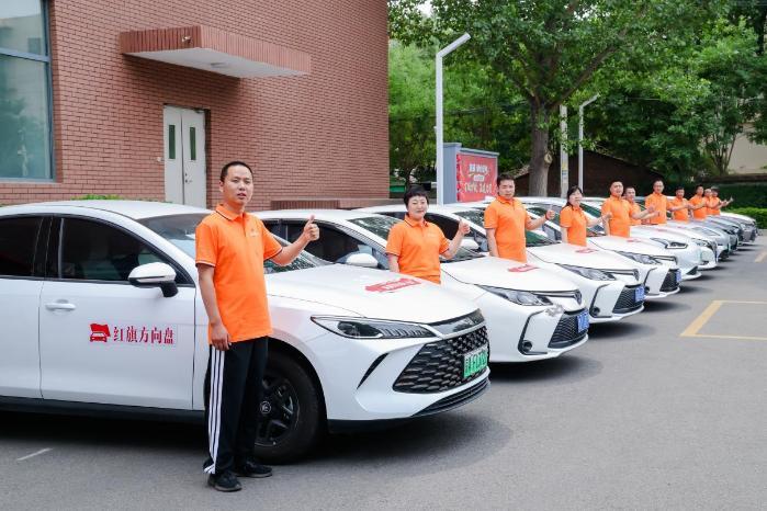 全国百城参与 “滴滴爱心送考”车队护航考生追梦路