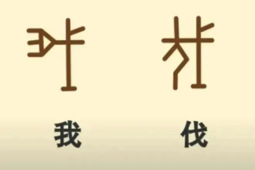 “老手艺”变成“潮课堂”  非遗剪纸在边疆校园落地生根