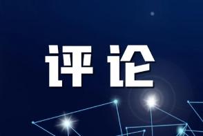 贵州贵阳：“九道拐·追风里”机车文体旅综合体吸引民众