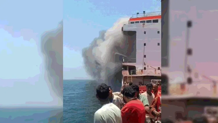 MEA: खाड़ी में भारतीय नाविकों वाले तीन जहाजों को अमेरिकी सेना ने बनाया निशाना, भारत ने दर्ज कराया कड़ा विरोध