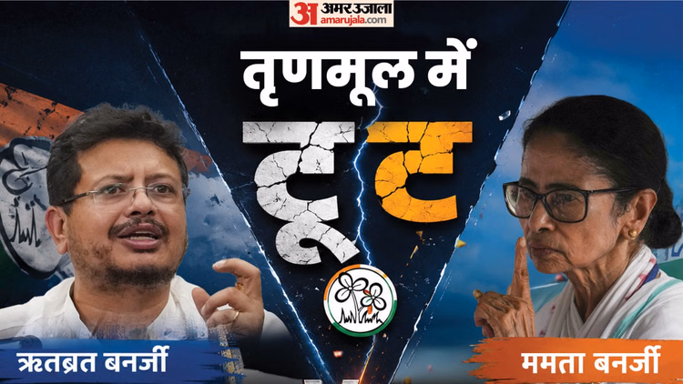 West Bengal: बागी सांसदों पर फैसला परिसीमन की जंग जीतने के बाद, जानिए क्यों फंसी भाजपा