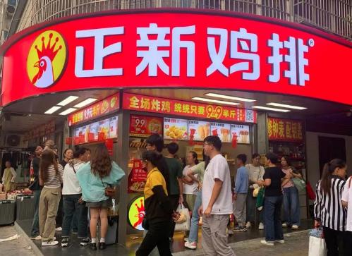 西安文创企业打造文物IP 传播优秀传统文化