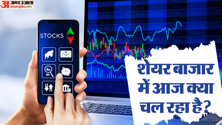 The Bonus Market Update: बाजार में लौटी रौनक, शांति की उम्मीद और सस्ते क्रूड के असर से सेंसेक्स 850 अंक उछला