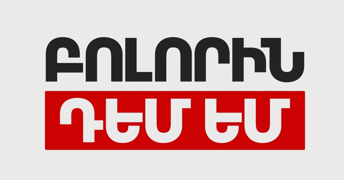 «Բոլորին դեմ եմ»-ի ցուցակից ևս 12 անձ ինքնաբացարկ կհայտնի