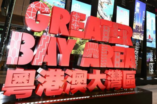 李家超：香港首份五年规划有望提前出炉 北都四个发展目标缺一不可