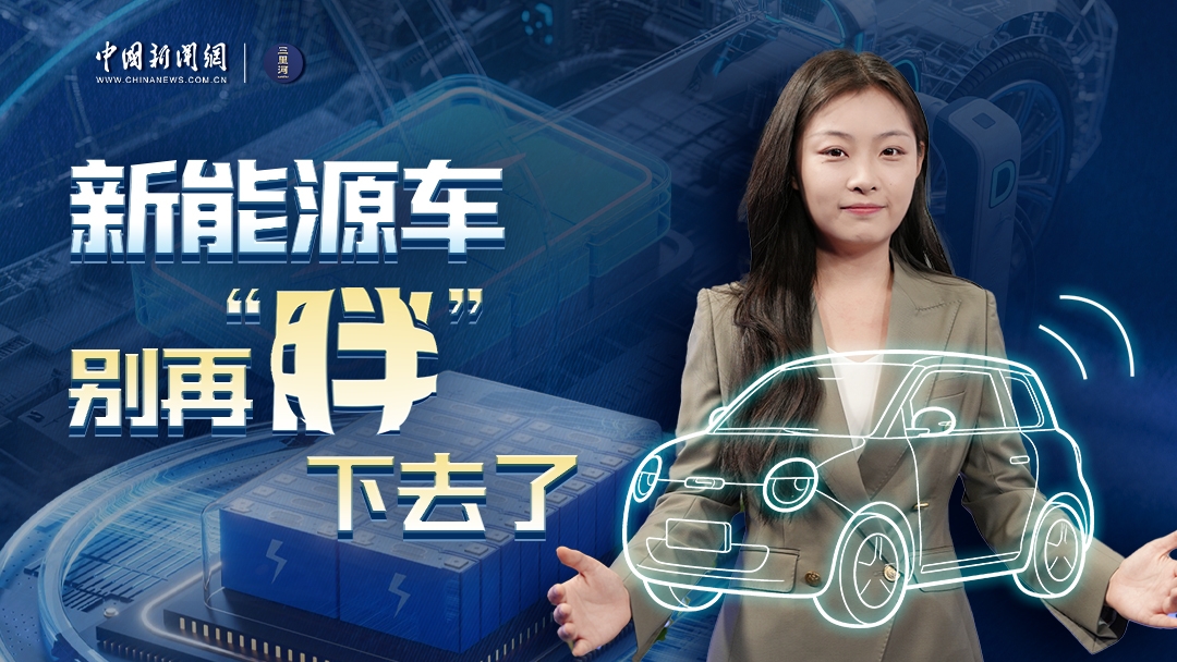 【香港故事】“冲上云霄”二十年：香港飞服队首位女性总机师的故事